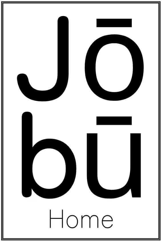 Black text reading ’Jōbu Home’ in a minimalist typographic design.