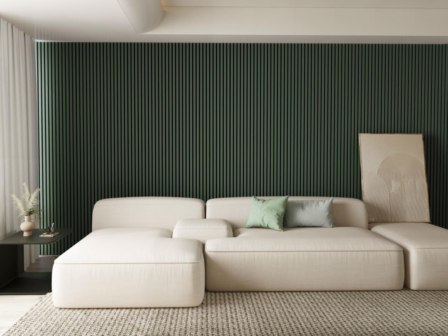 Beige modular sofa.